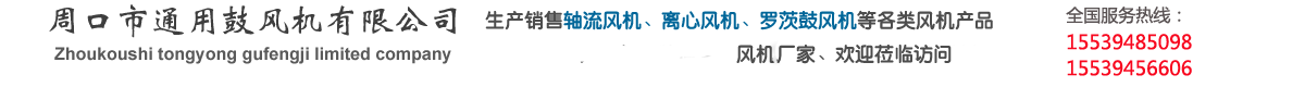 ȫԄӏܙC,(sh)йܙC